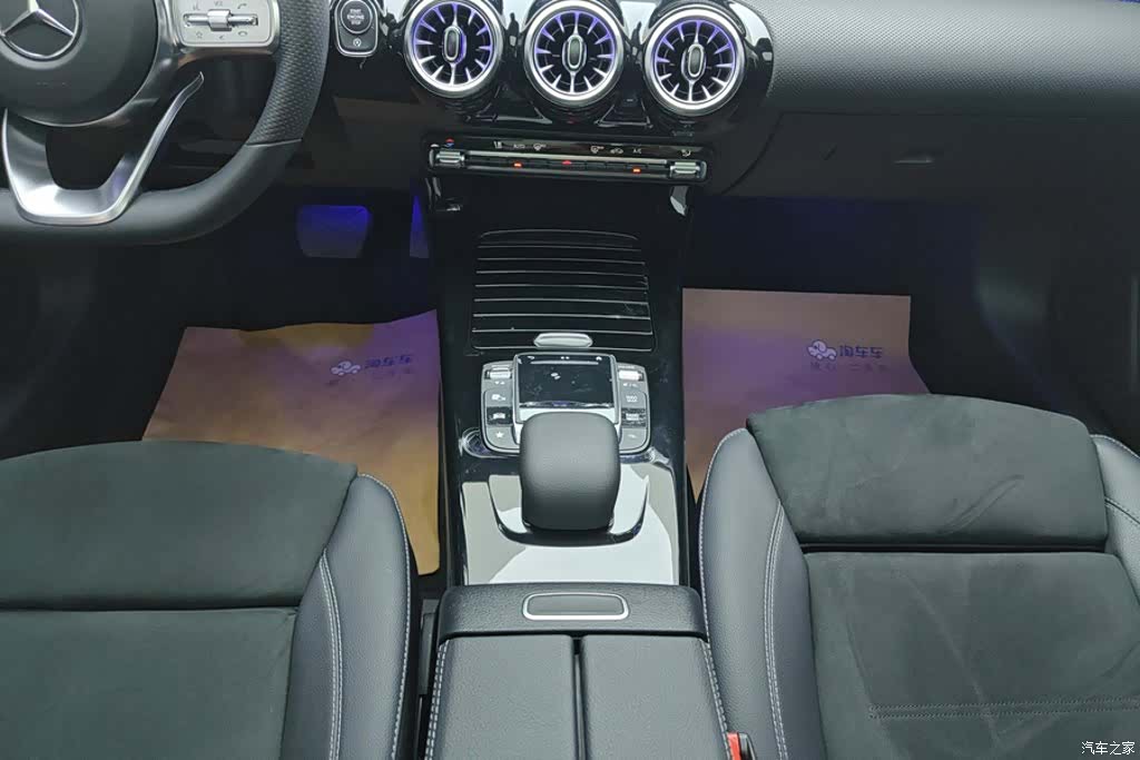 Mercedes-Benz A-Class, 2023 16