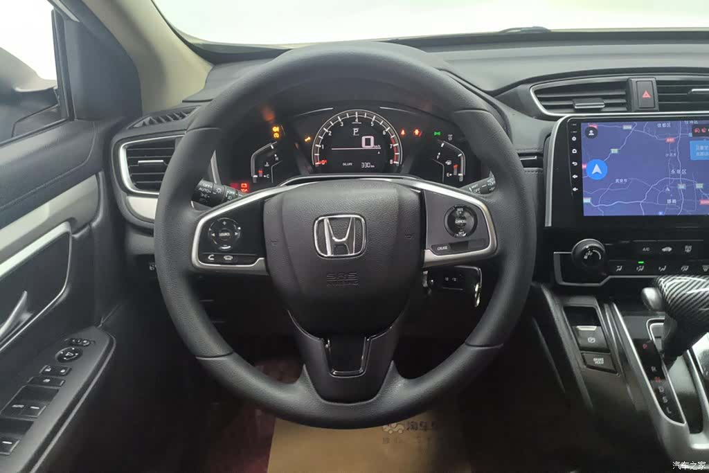 Honda CR-V, 2021 15