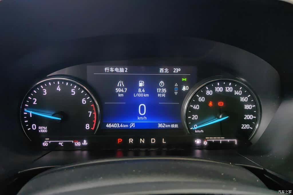 Ford Escape, 2021 14