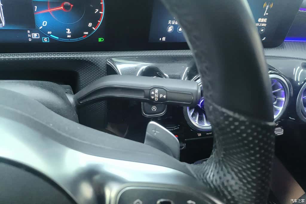 Mercedes-Benz A-Class, 2023 16