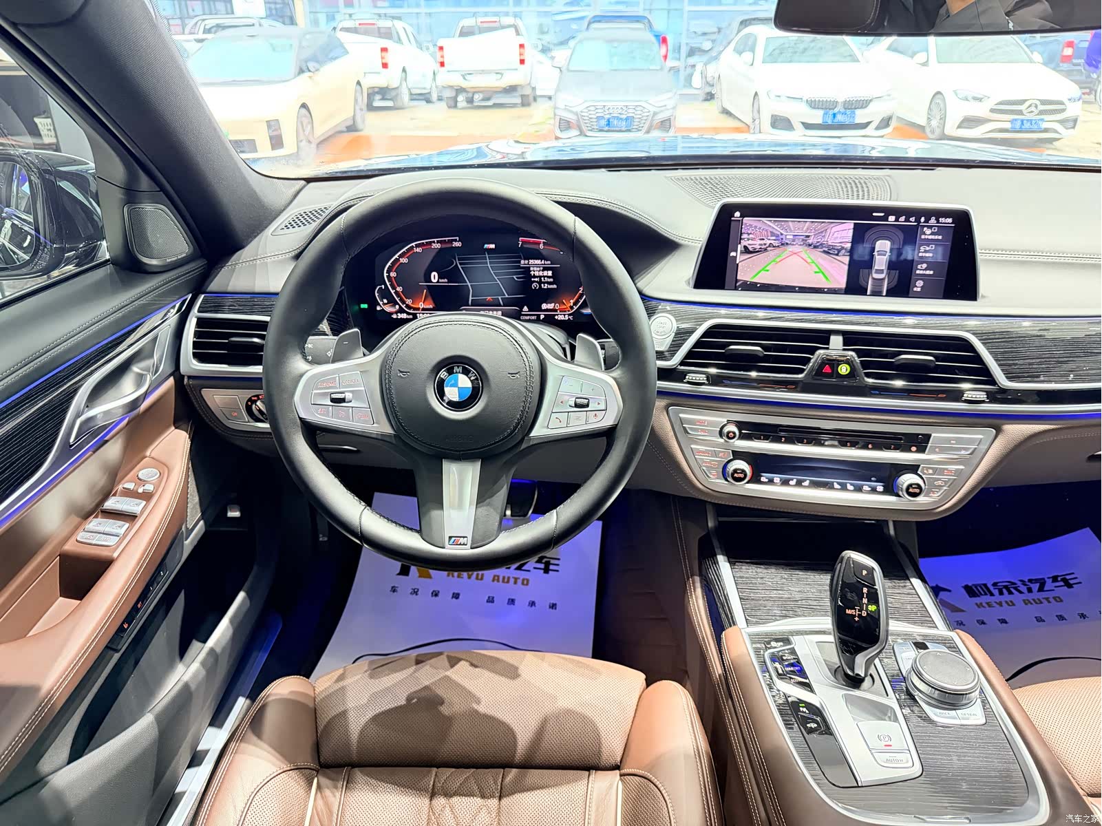 BMW 7 Series, 2019 11