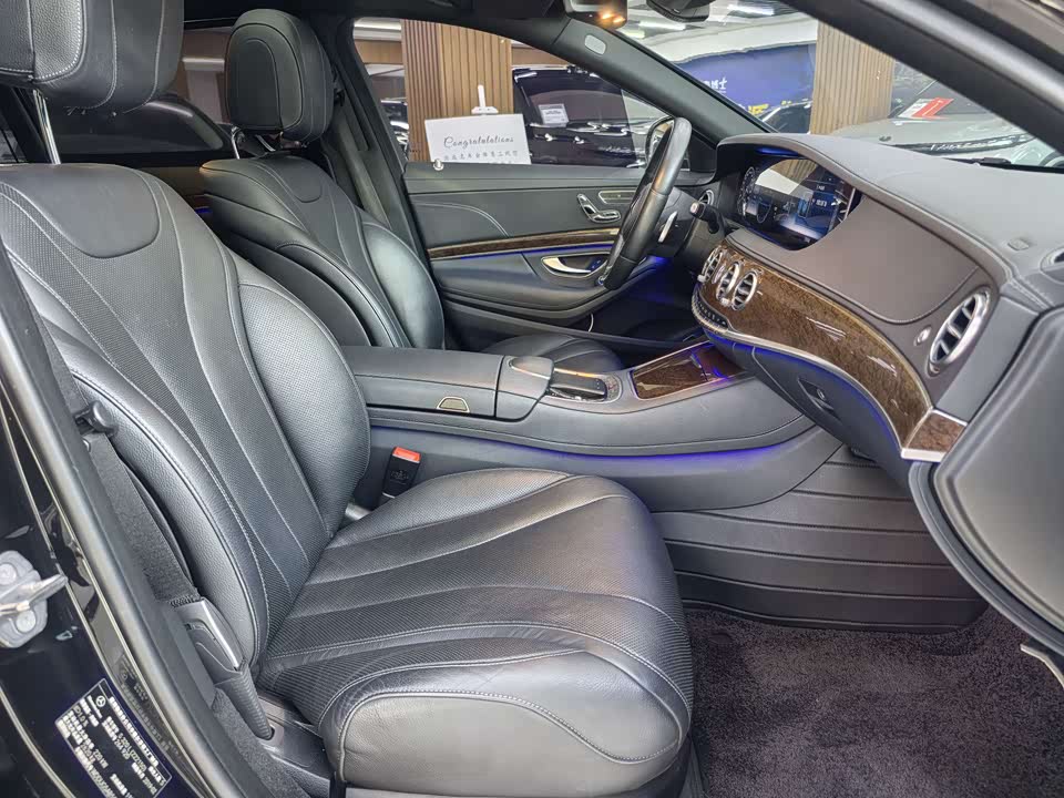 Mercedes-Benz S-class