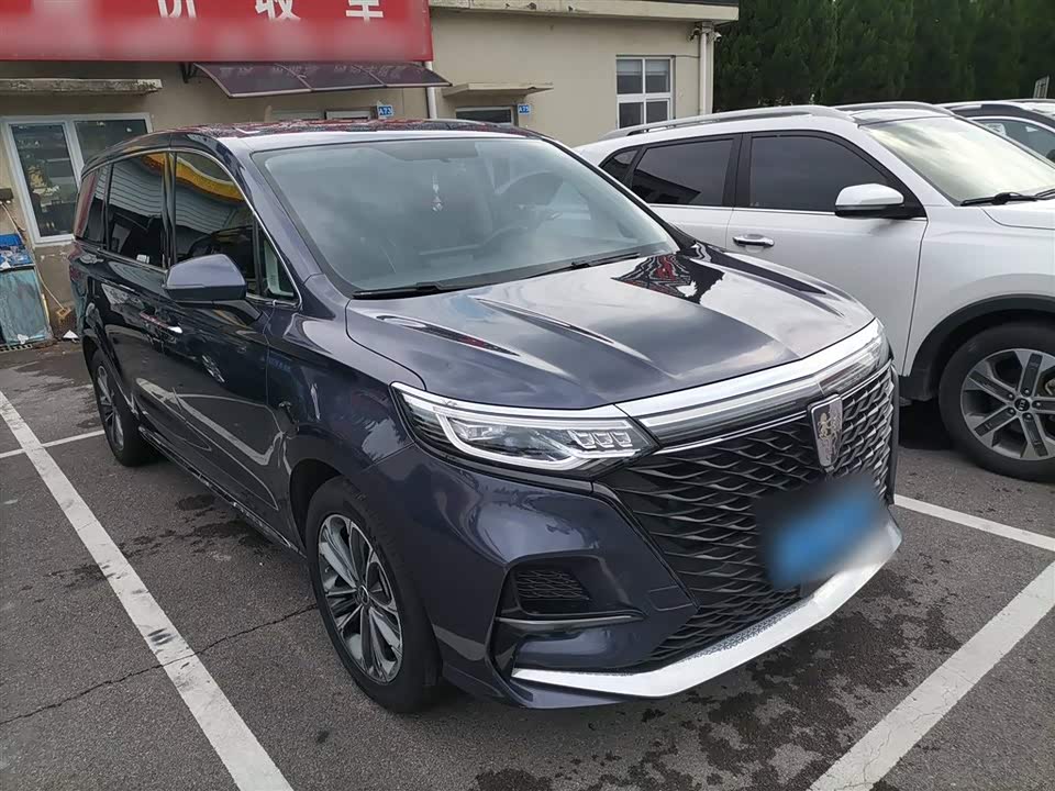 Roewe iMAX8