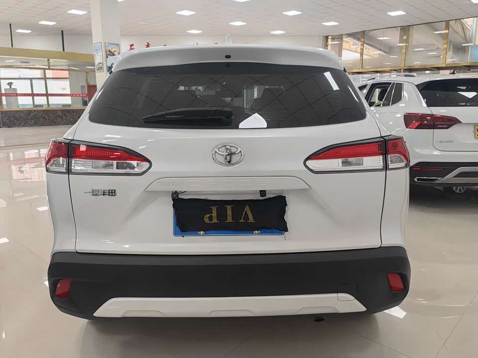 Toyota Corolla Sharp amplifier