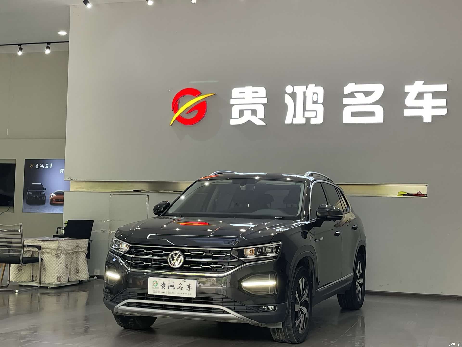 Volkswagen Tayron