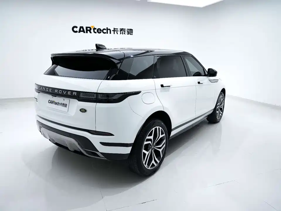 Land Rover Range Rover Aurora