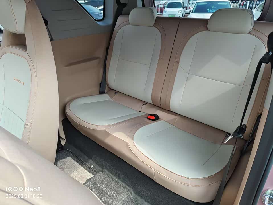 Geely Galaxy panda Geely Galaxy panda