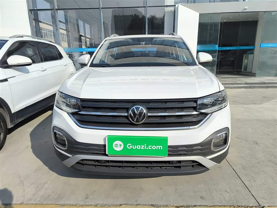 Volkswagen Exploring the shadow