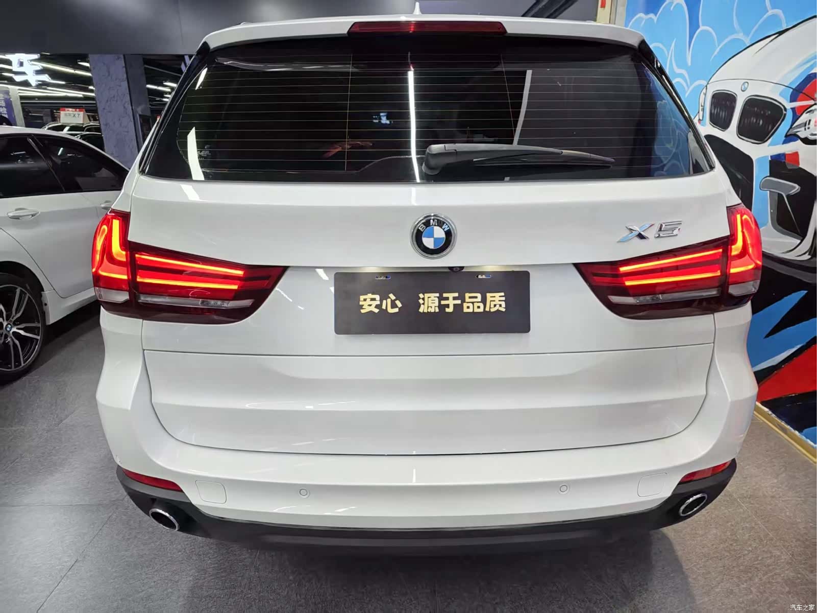 BMW X5, 2016 4
