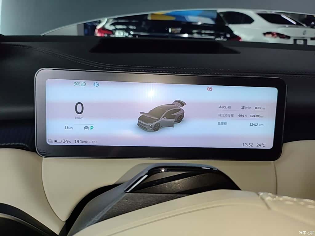 NIO ET5, 2025 12