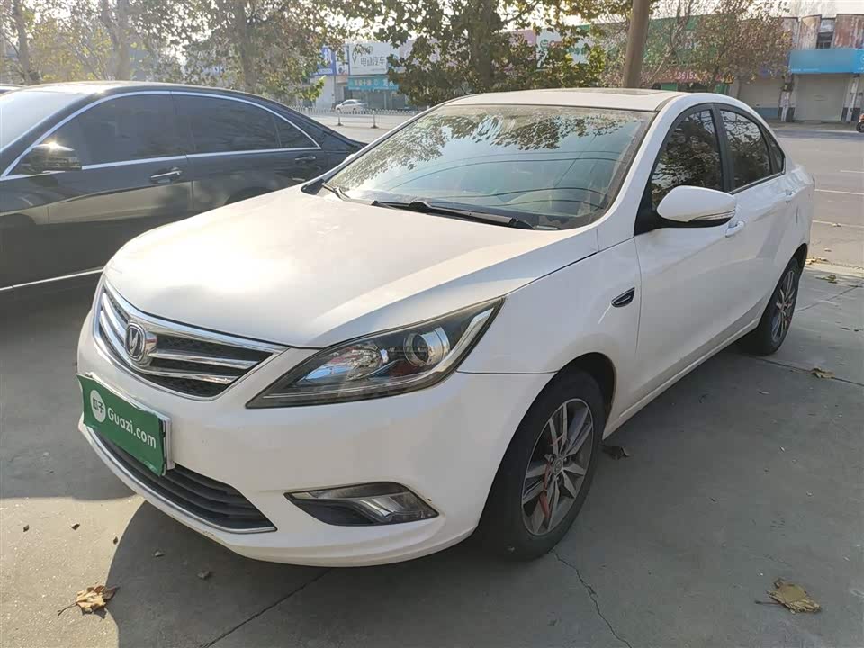 Changan Yidong