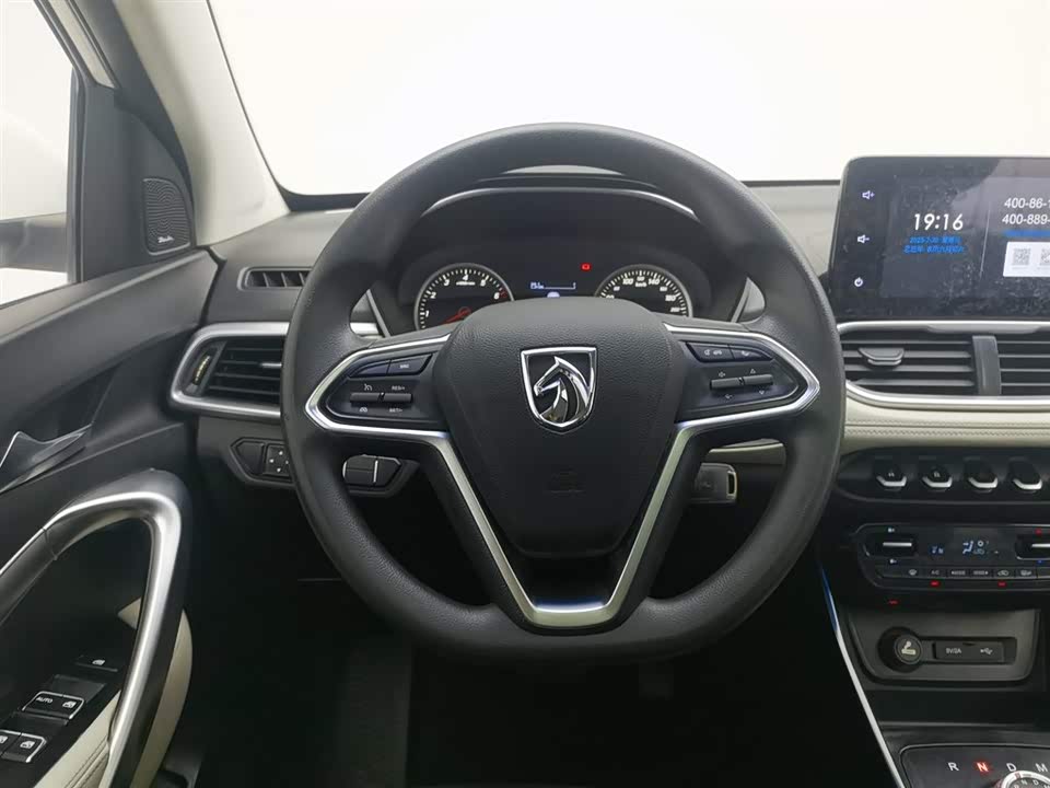 Baoding 530