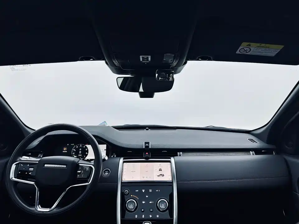 Land Rover Discover sources for sports