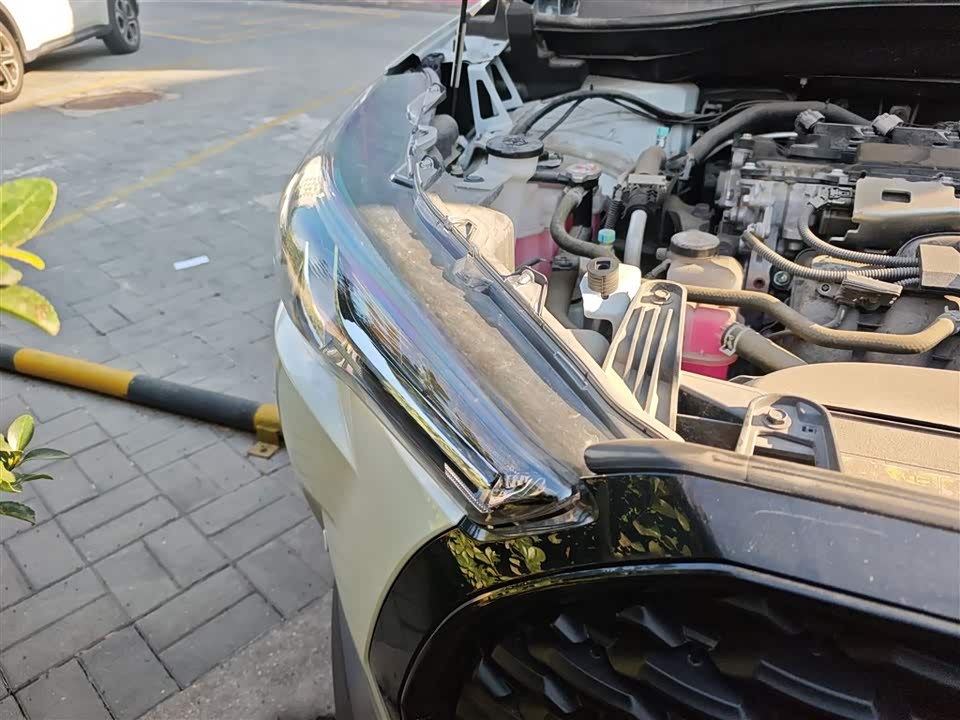 Toyota Corolla Sharp amplifier