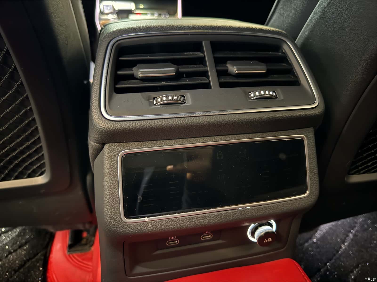 Audi A6L, 2023 16