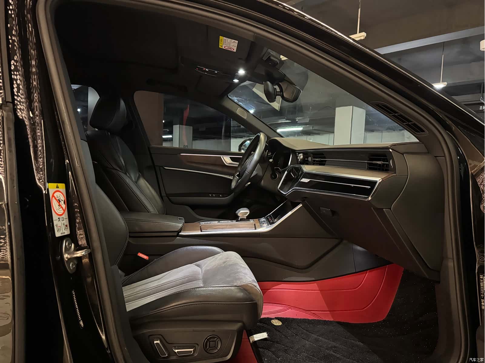 Audi A6L, 2023 18