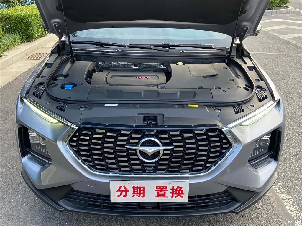 Haima 8S, 2020 17