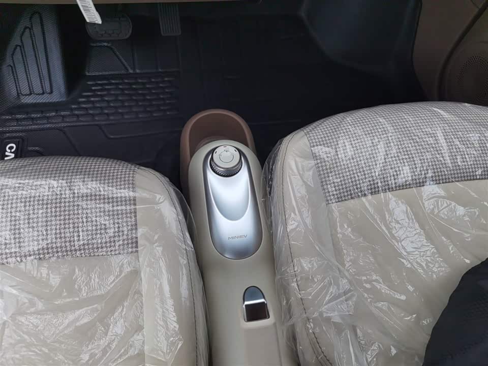 Wuling Hongguang MINIEV