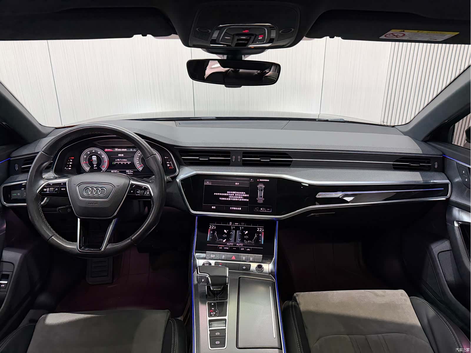 Audi A6L, 2022 9