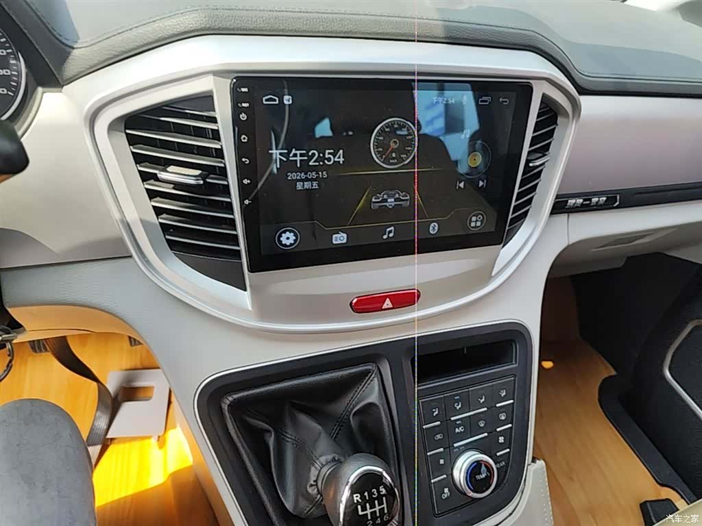 JiangQiJiTuan M4, 2023 13