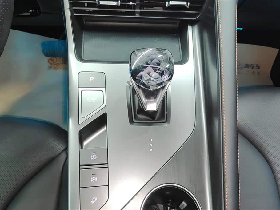 Roewe RX5 New energy