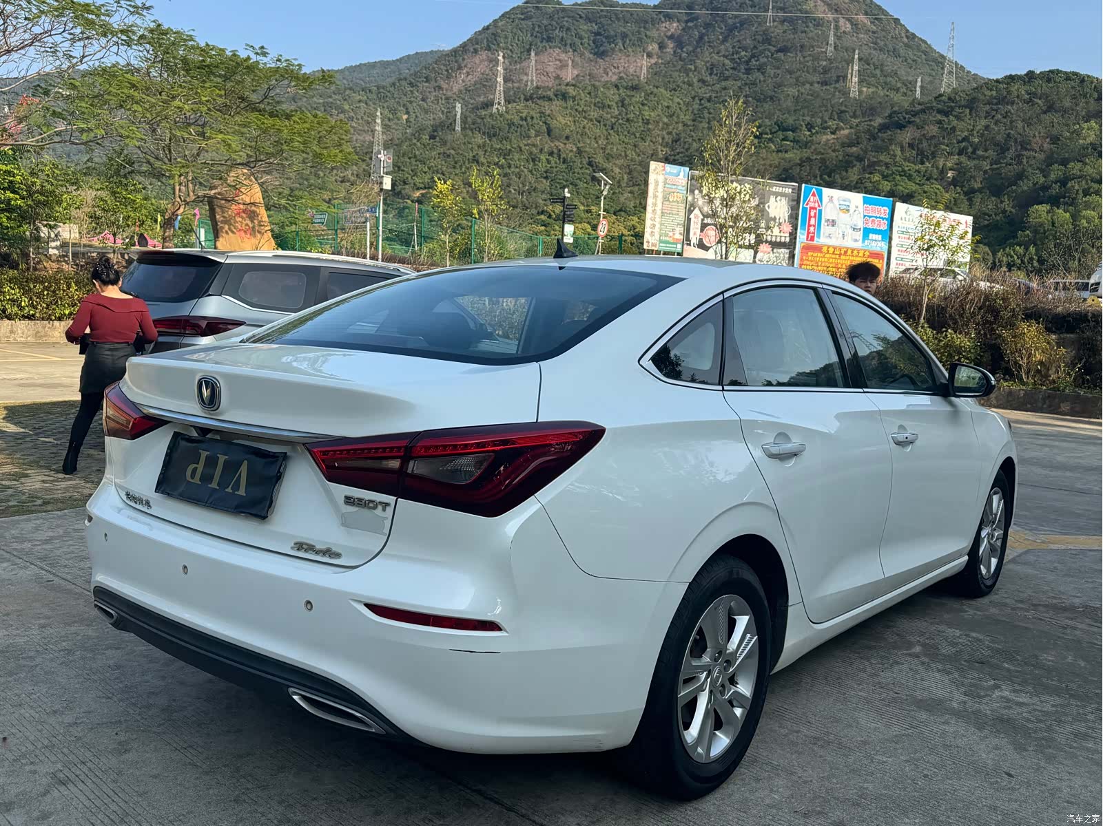 Changan Eado, 2020 15