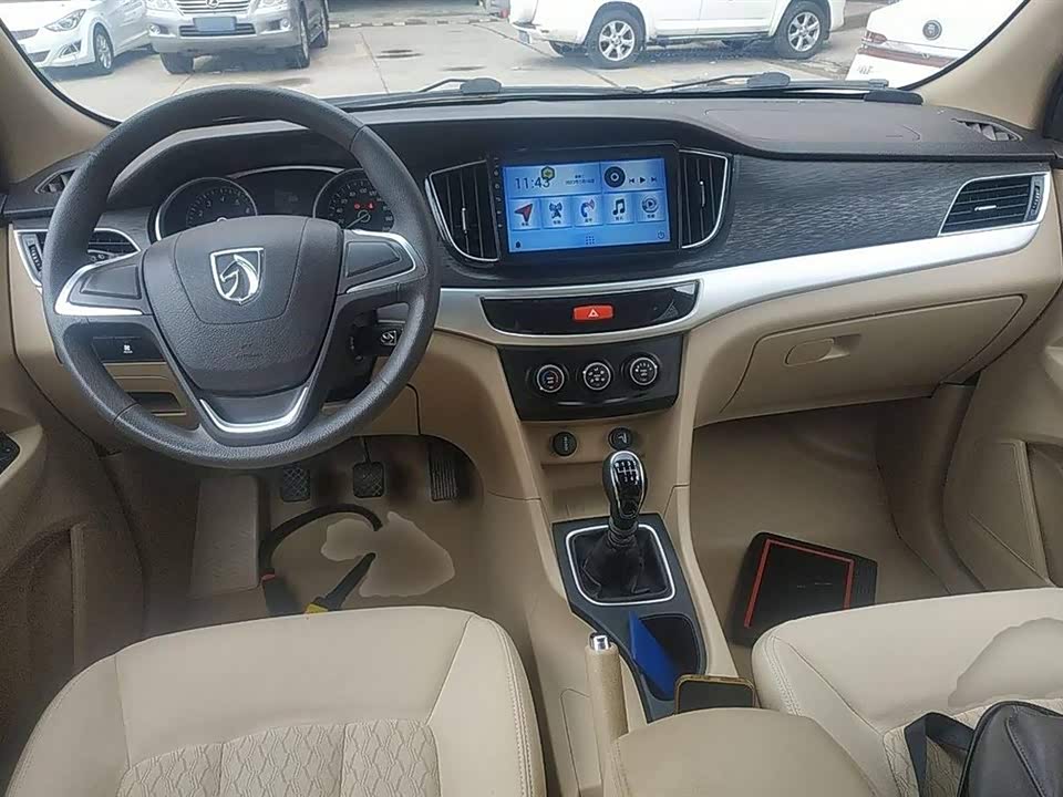 Baoding 730
