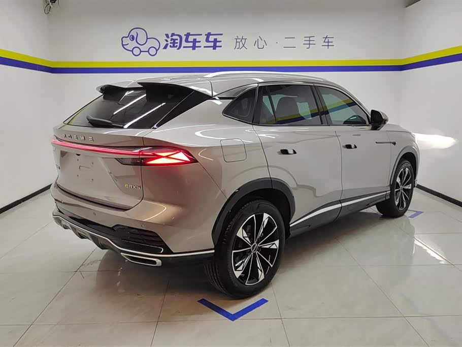 Roewe RX5 New energy