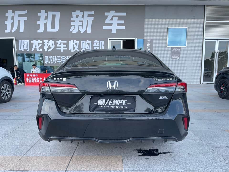 Honda Yingshipai