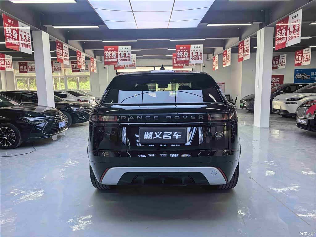 Land Rover Range Rover, 2020 7