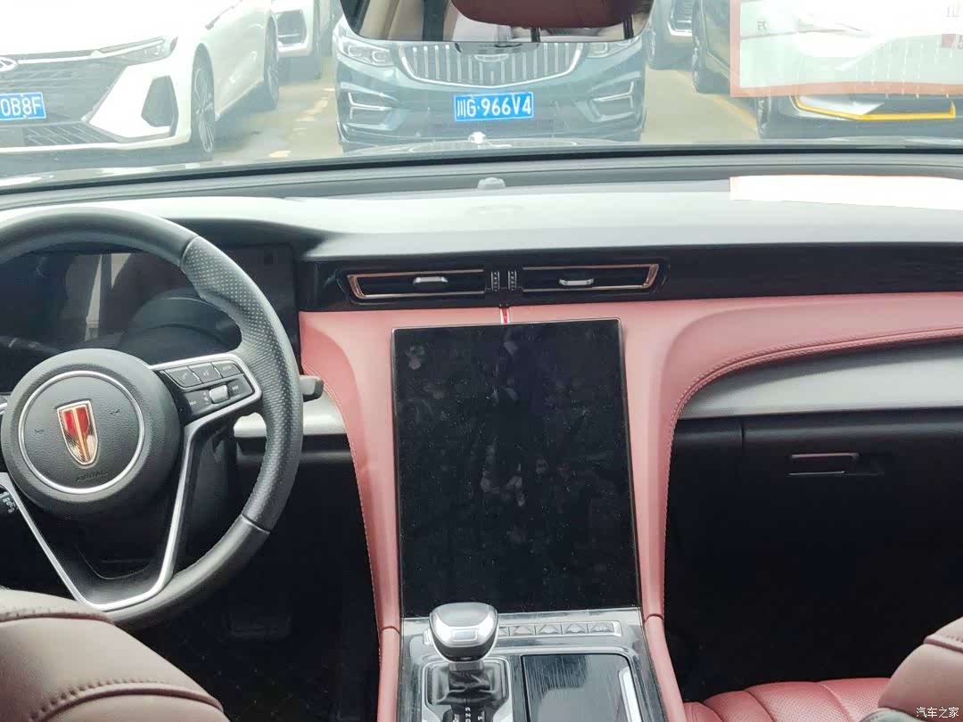 Hongqi H5, 2023 4