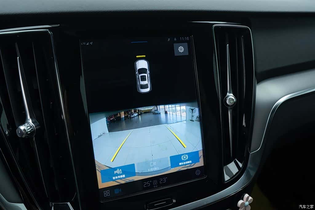 Volvo S60, 2023 13