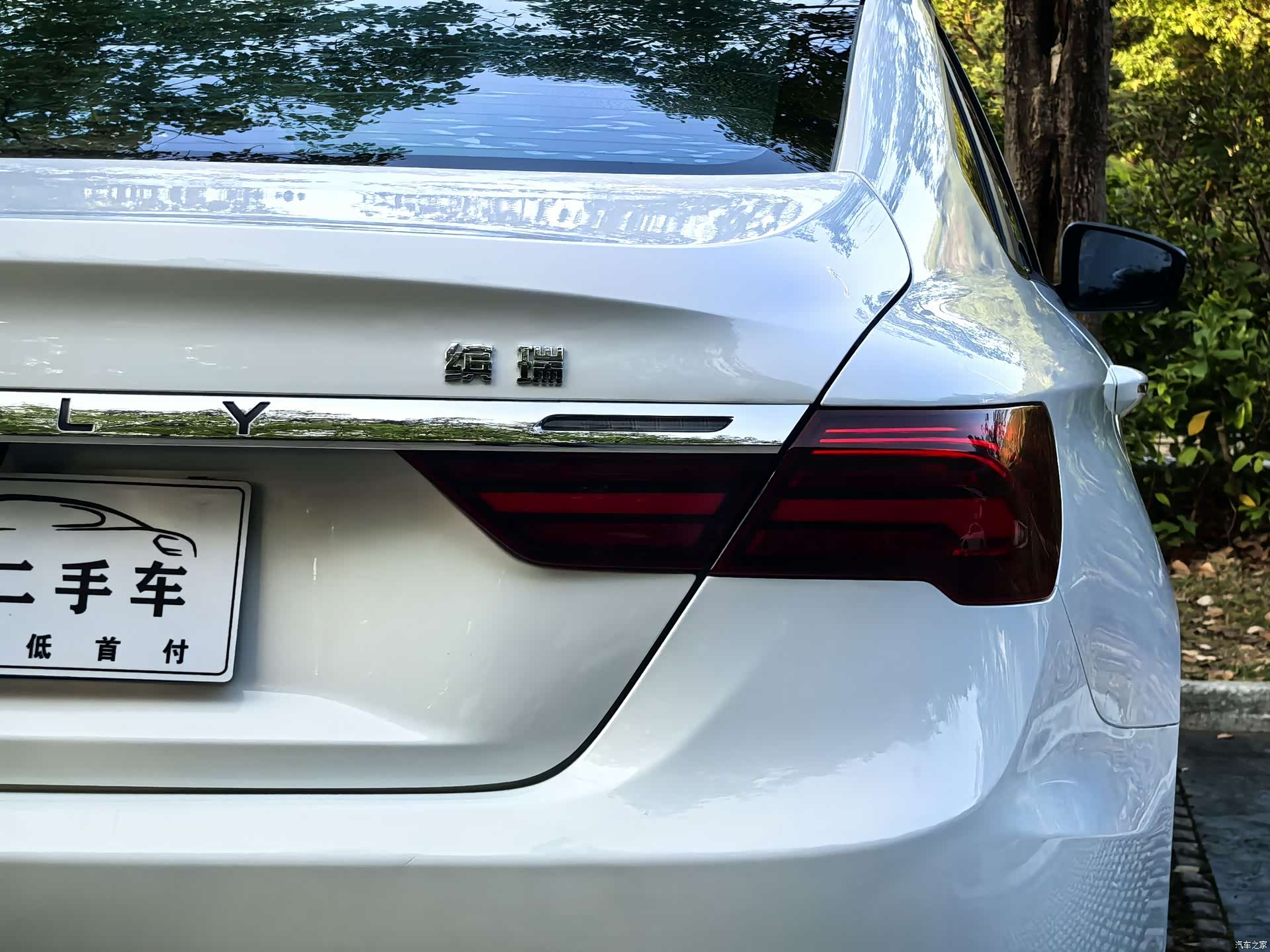 Geely Binray, 2022 11