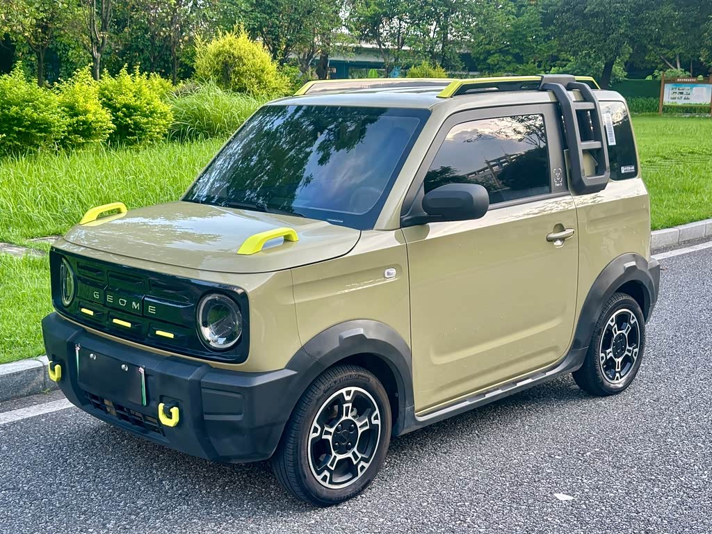Geely
