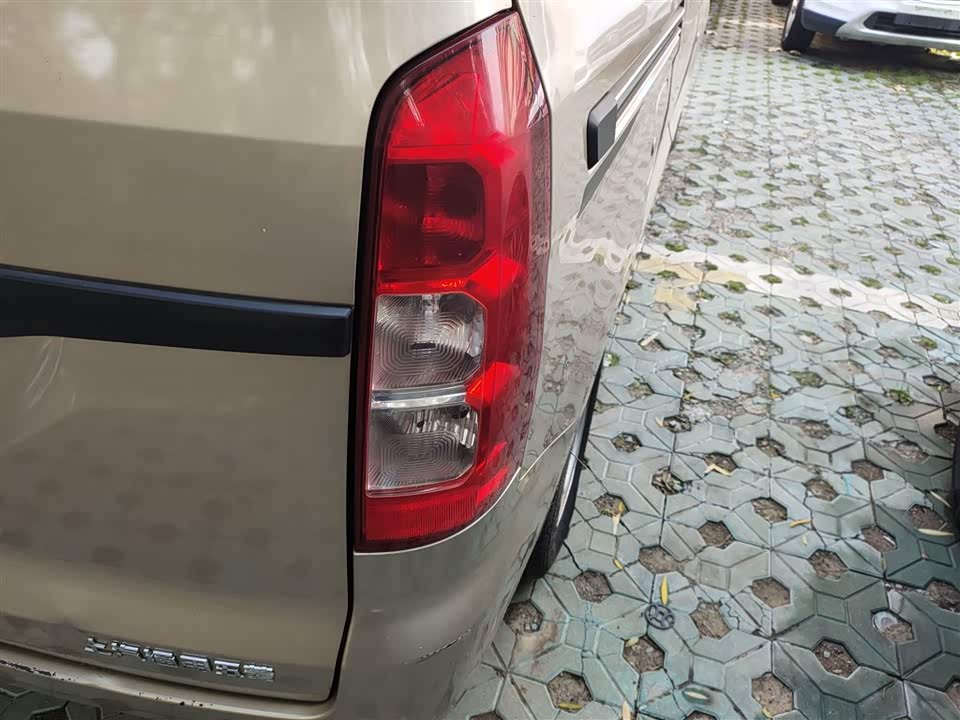 Wuling Wuling Hongguang V