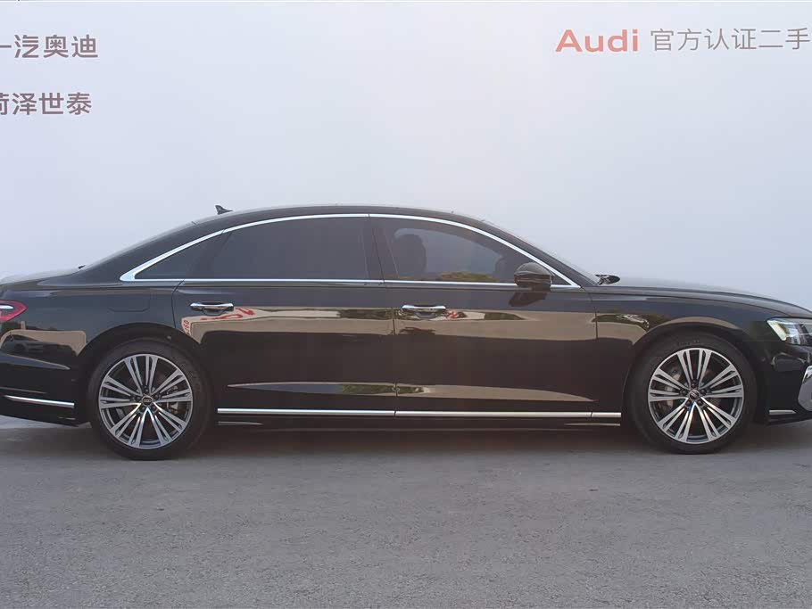Audi A8 Audi A8