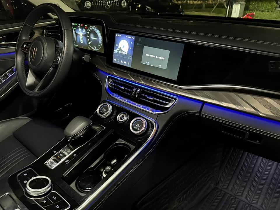 Hongqi H9