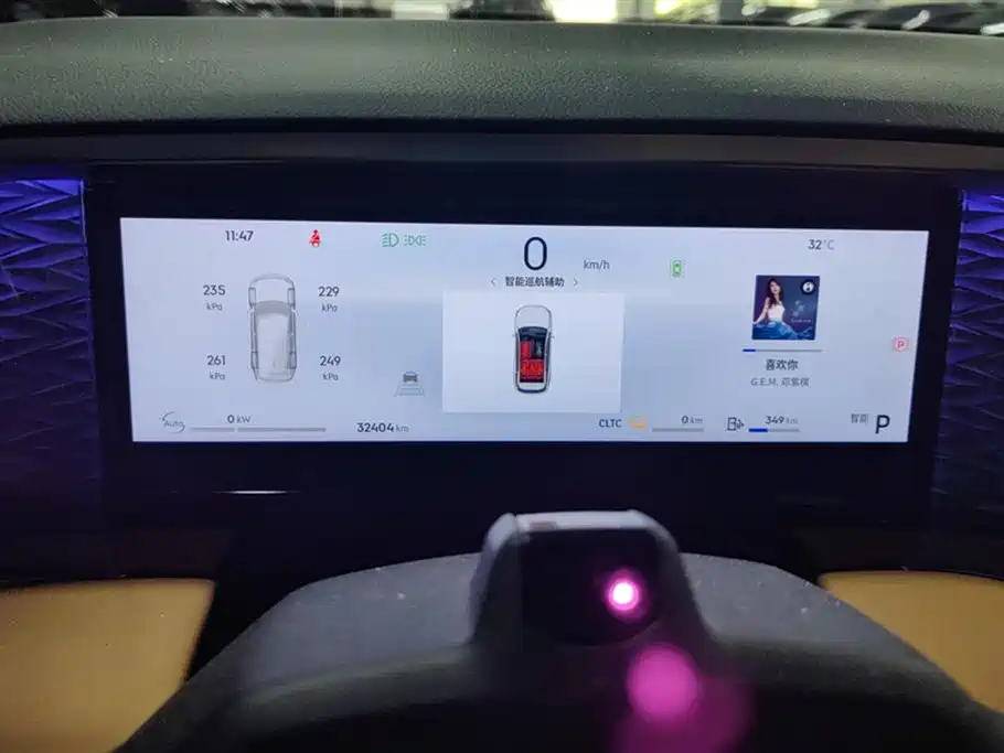 Geely Galaxy Galaxy L7