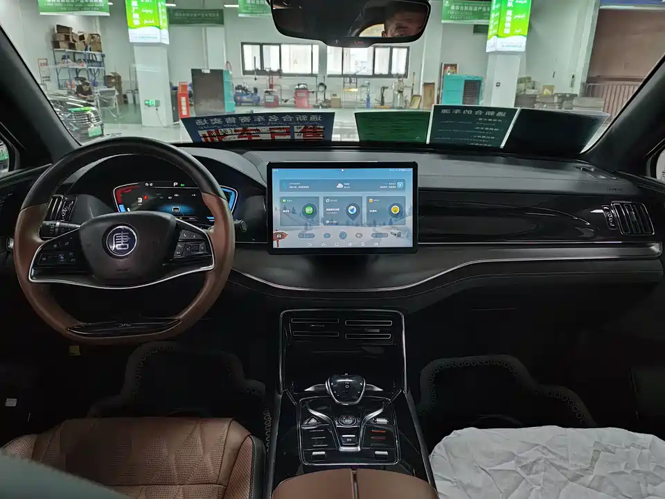 BYD Tangxin Energy BYD Tangxin Energy