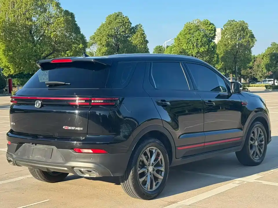 Changan CS55PLUS