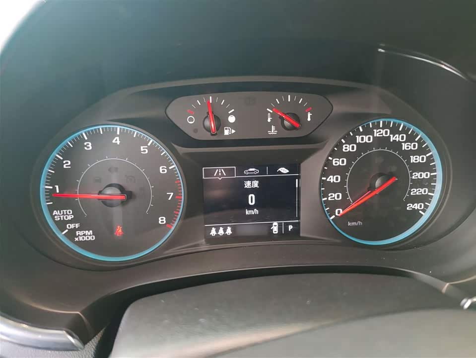 Chevrolet Mai Ruibao XL