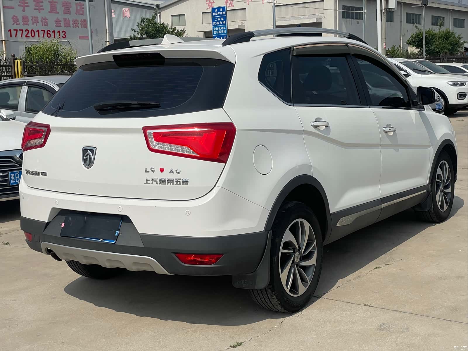 Wuling 560, 2016 12
