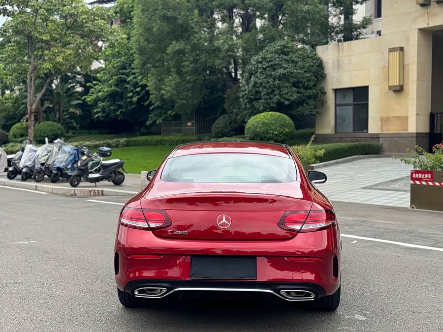 Mercedes-Benz C-Class 2020, фото 14