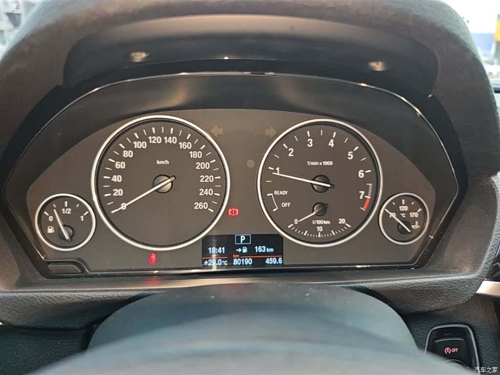 BMW 3 Series, 2017 12