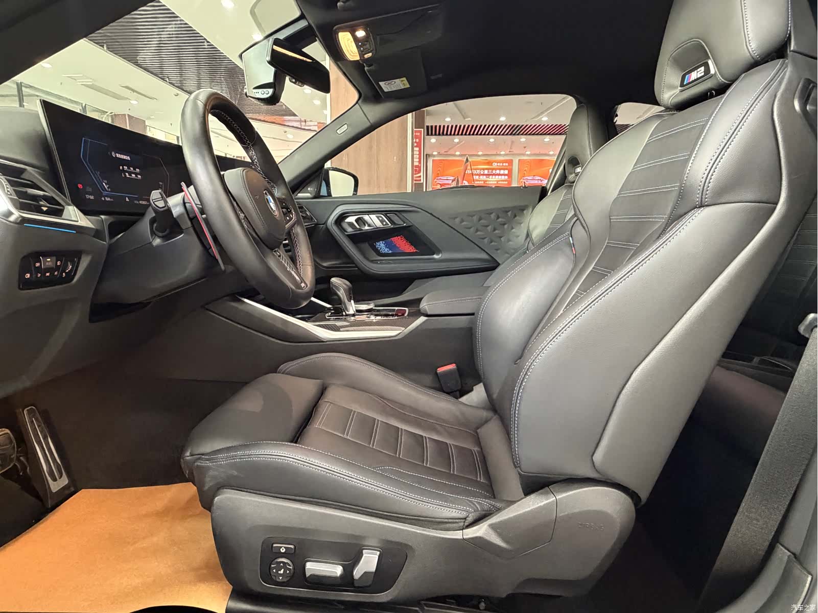 BMW M2, 2023 12