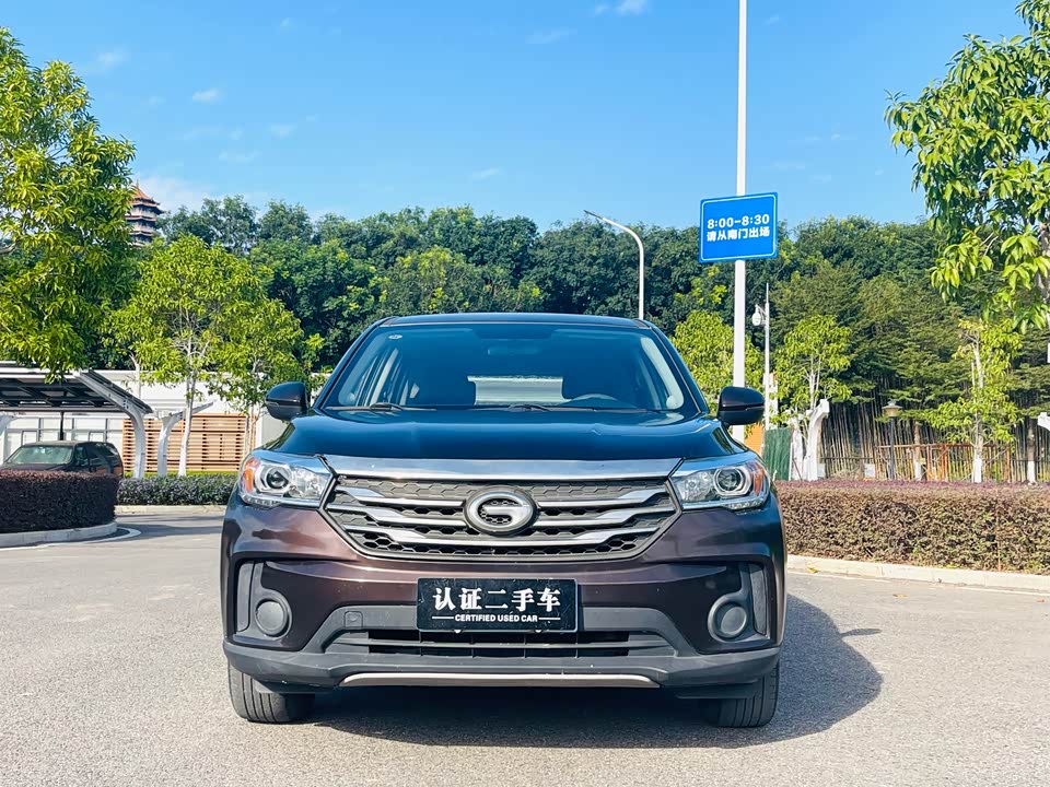 Trumpchi Trumpchi GS4