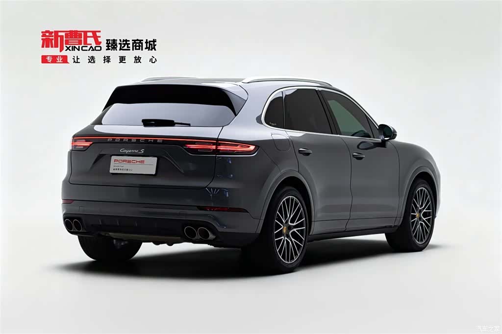 Porsche Cayenne, 2022 3