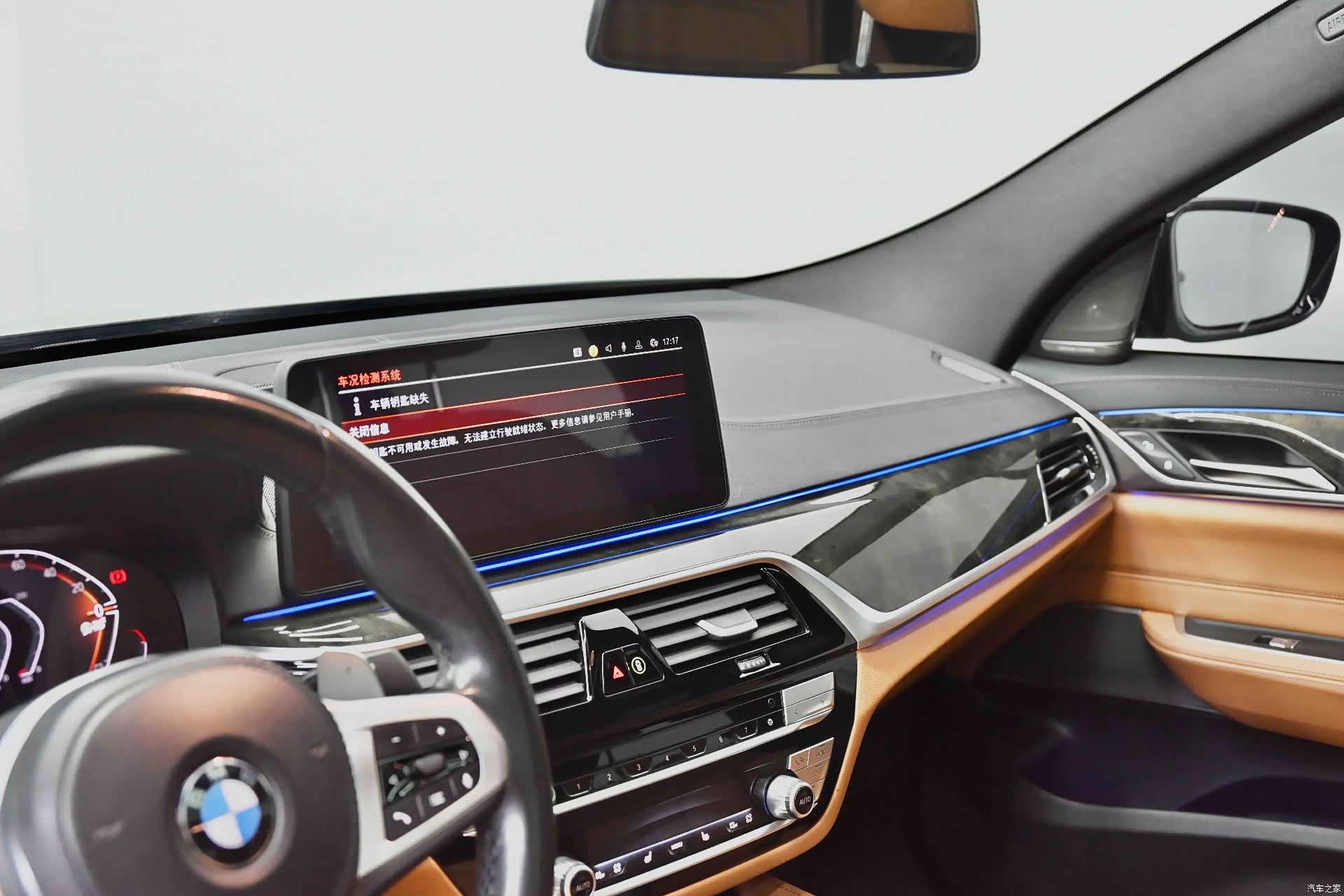 BMW 6 Series GT, 2024 13