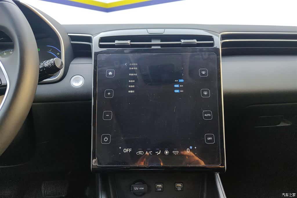 Hyundai Tucson L, 2024 13