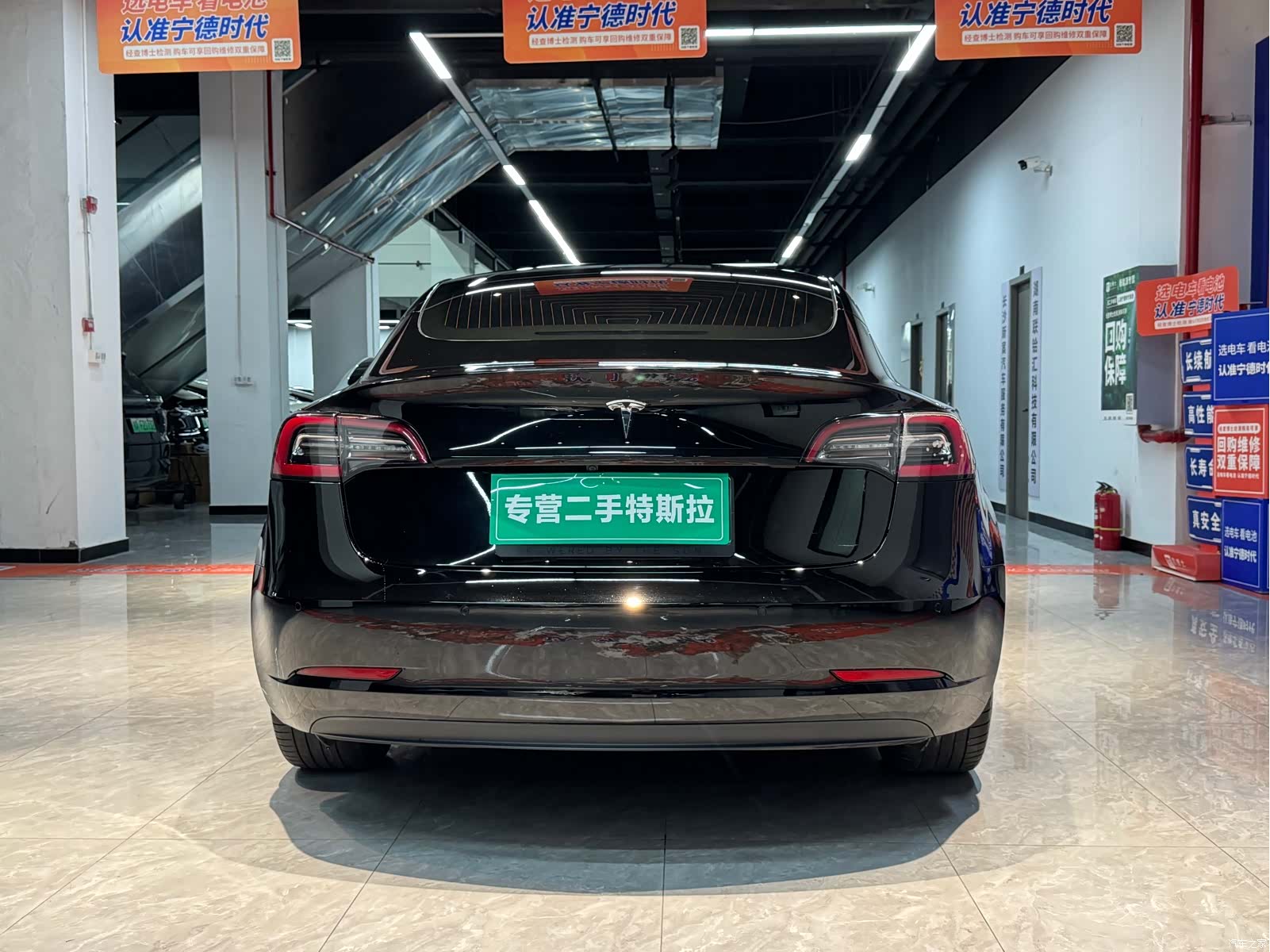 Tesla Model 3, 2020 4